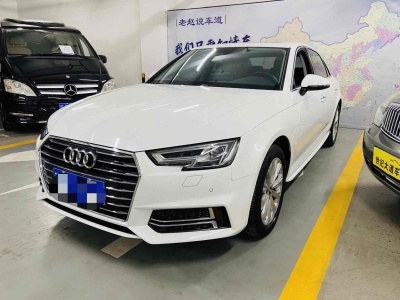 2020年3月 奧迪 奧迪A4L 40 TFSI 時尚型 國V圖片