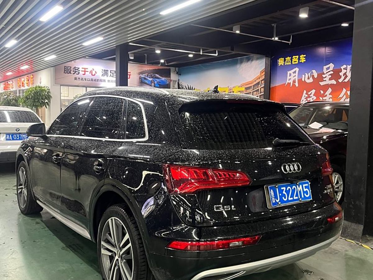 奧迪 奧迪Q5L  2020款 改款 40 TFSI 榮享時(shí)尚型圖片