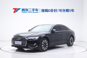 奥迪A6L 奥迪 改款 45 TFSI 臻选致雅型