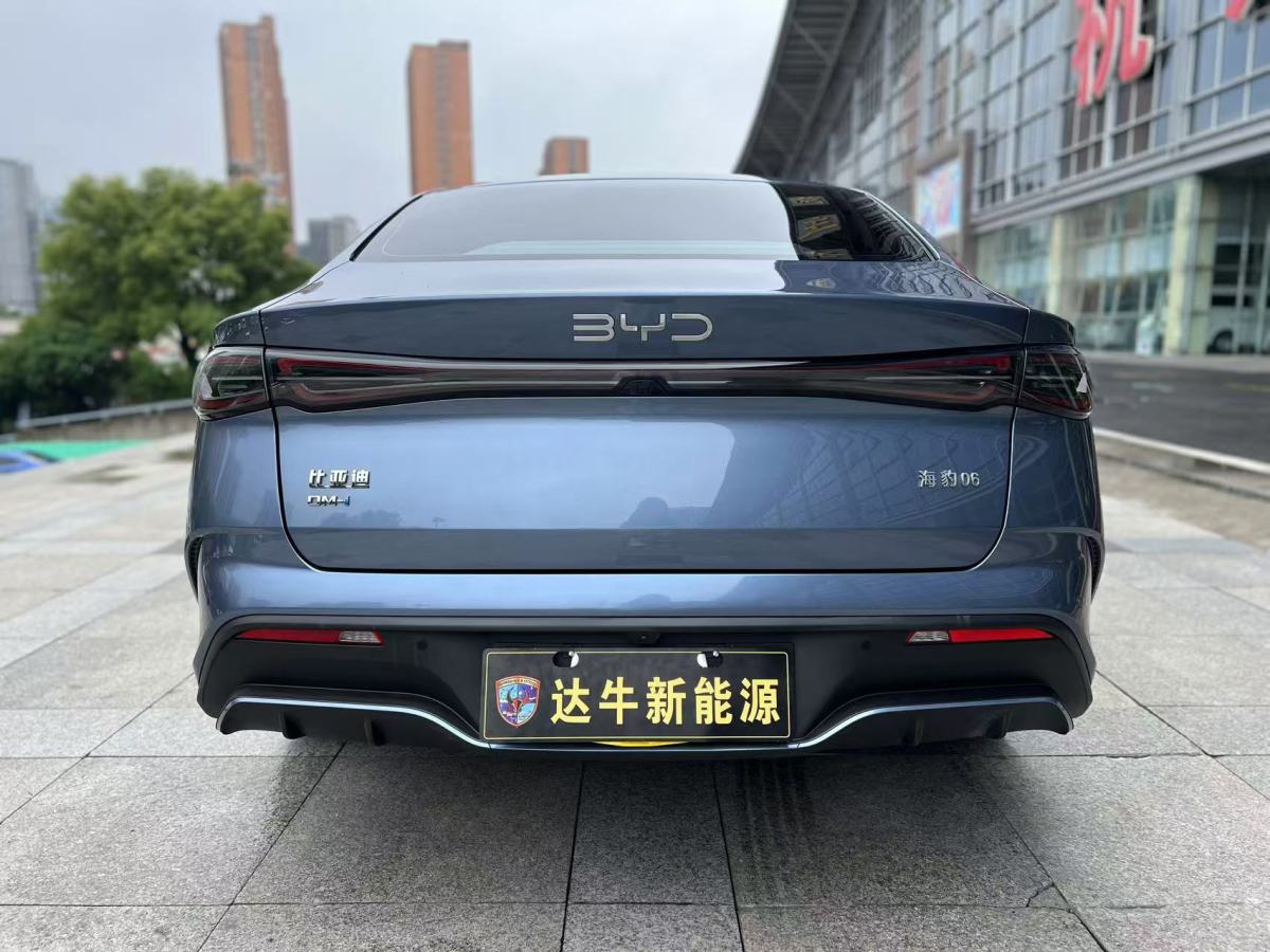 比亞迪 海豹06 DM-i  2024款 DM-i 80KM尊貴型圖片