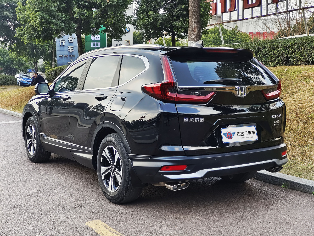 2021年5月本田 CR-V  2019款 240TURBO CVT兩驅舒適版 國VI