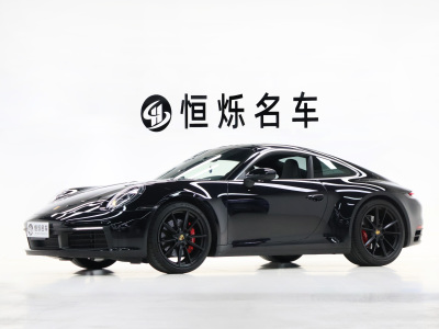 2022年6月 保時(shí)捷 911 Carrera 4S 3.0T圖片