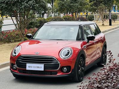 2022年5月 MINI CLUBMAN 改款 1.5T COOPER 鑒賞家圖片