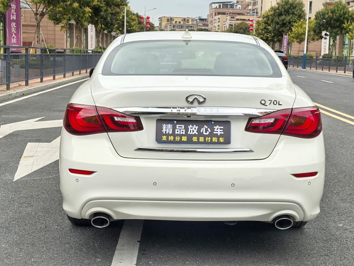 英菲尼迪 Q70  2015款 Q70L 2.5L 悅享版圖片