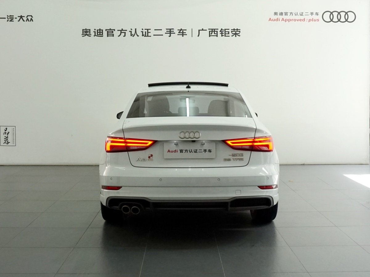 奧迪 奧迪A3  2019款 Limousine 35 TFSI 時尚型 國V圖片