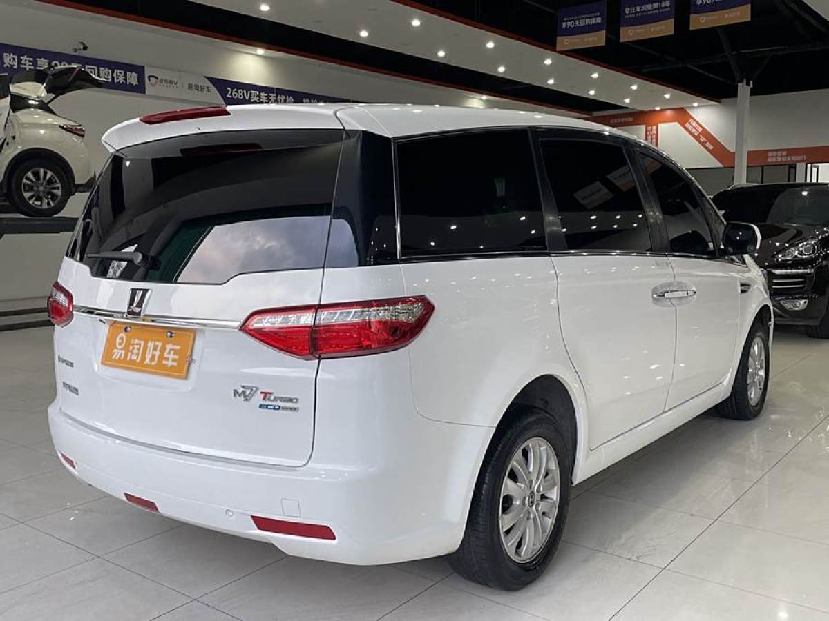 納智捷 大7 MPV  2016款 2.0T 豪華型圖片