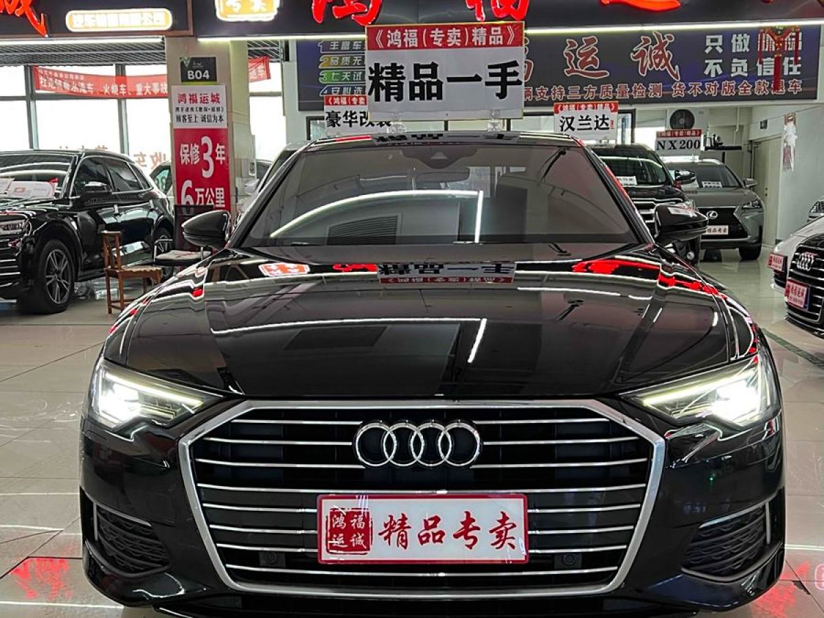 奧迪 奧迪A6L  2019款 45 TFSI 臻選致雅型圖片