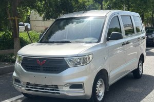 五菱宏光V 五菱 1.5L勁取版LAR