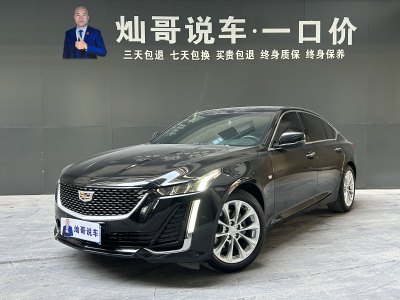 2023年4月 凱迪拉克 CT5 28T 豪華型（標(biāo)準(zhǔn)版）圖片