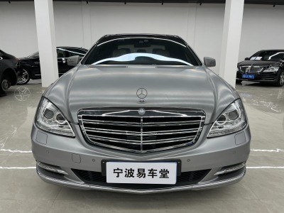  奔馳 S600L Grand Edition designo圖片