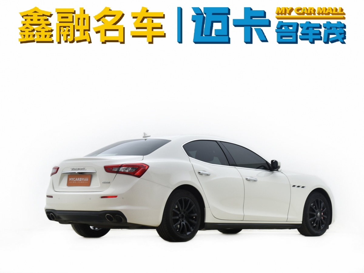 瑪莎拉蒂 Ghibli  2018款 3.0T 標(biāo)準(zhǔn)版圖片