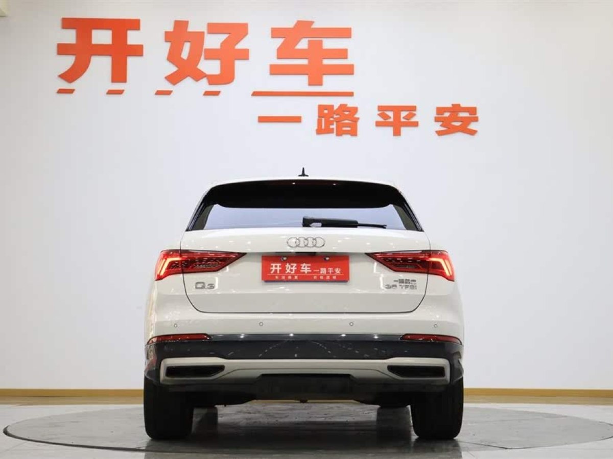 奧迪 奧迪Q3  2021款 35 TFSI 進(jìn)取致雅型圖片