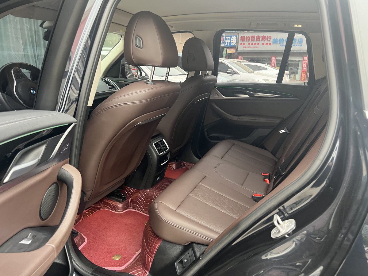 寶馬 寶馬X3  2022款 xDrive25i M運(yùn)動套裝圖片