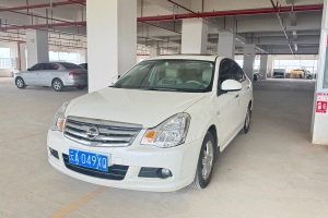 軒逸 日產(chǎn) 經(jīng)典 1.6XE+ CVT智聯(lián)領(lǐng)先版