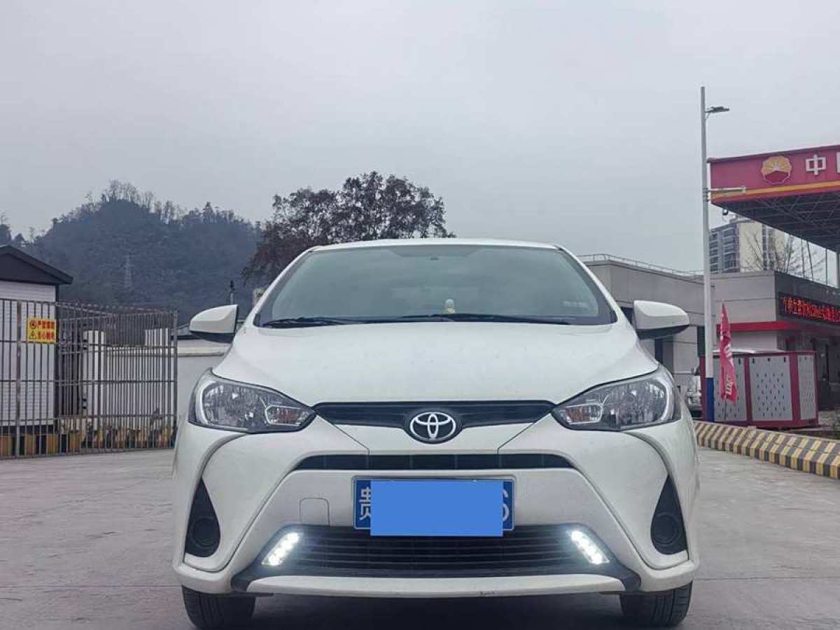 豐田 YARiS L 致享  2021款 1.5L CVT領(lǐng)先版圖片