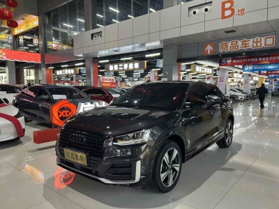 2020年7月 奧迪 奧迪Q2L 35TFSI 時(shí)尚動(dòng)感型圖片