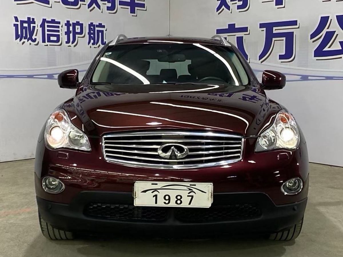 英菲尼迪 QX50  2013款 2.5L 四驅(qū)優(yōu)雅版圖片