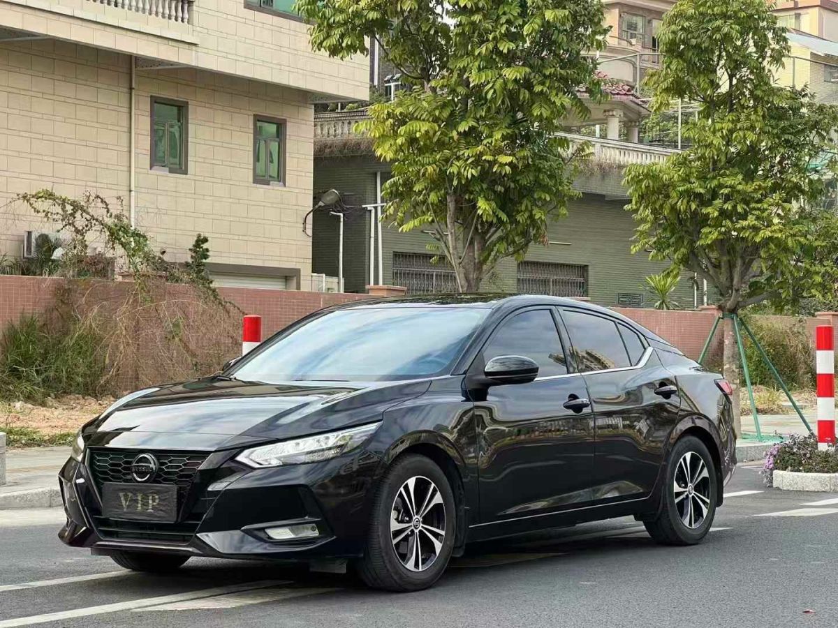 日產(chǎn) 軒逸  2022款 1.6L XL CVT悅享版圖片