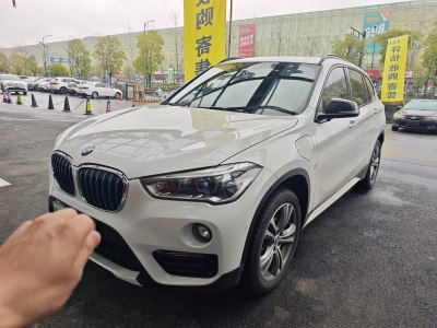 寶馬 寶馬X1新能源 xDrive25Le 豪華型圖片