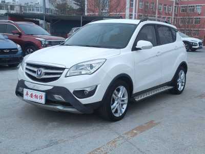 2014年12月 長(zhǎng)安 CS35 1.6L 手動(dòng)豪華型 國(guó)IV圖片