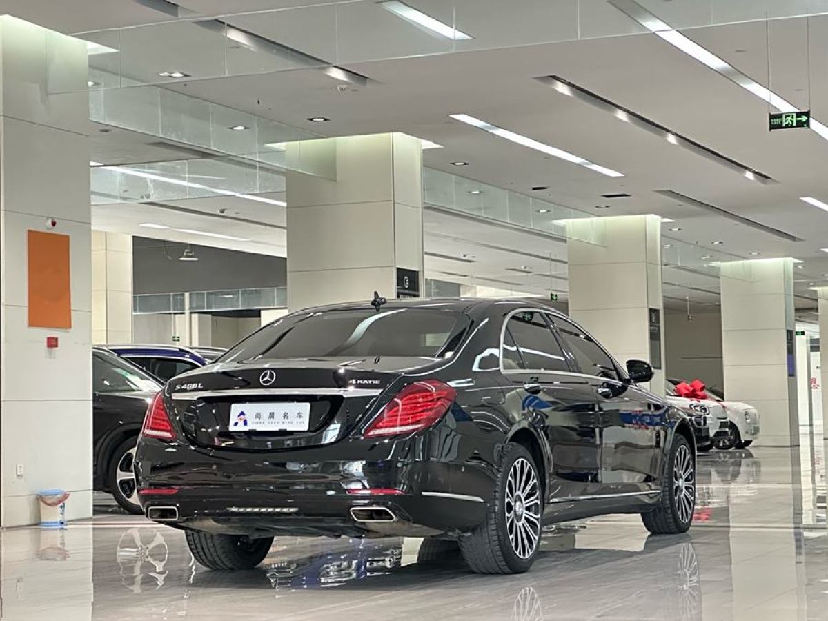 奔馳 奔馳S級(jí)  2023款 改款 S 400 L 豪華型圖片