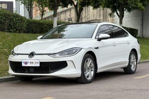 凌渡 大眾 凌渡L 280TSI DSG炫辣版