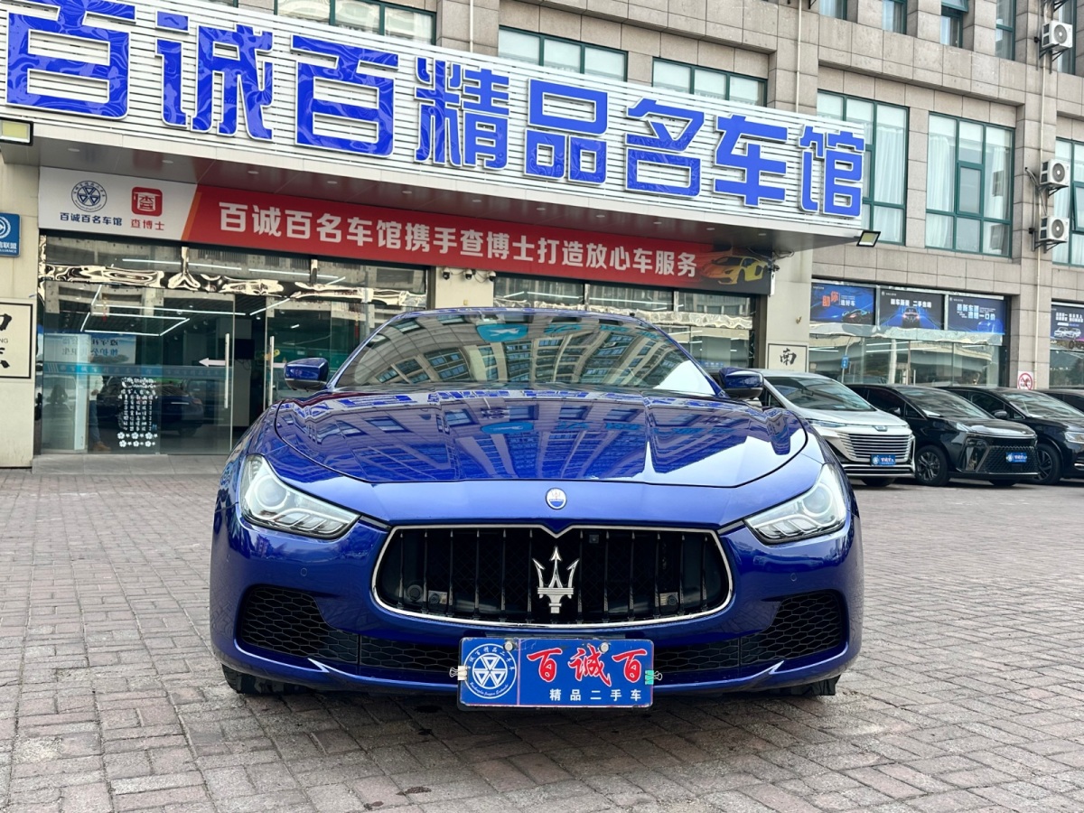 瑪莎拉蒂 Ghibli  2017款 3.0T 標(biāo)準(zhǔn)版圖片