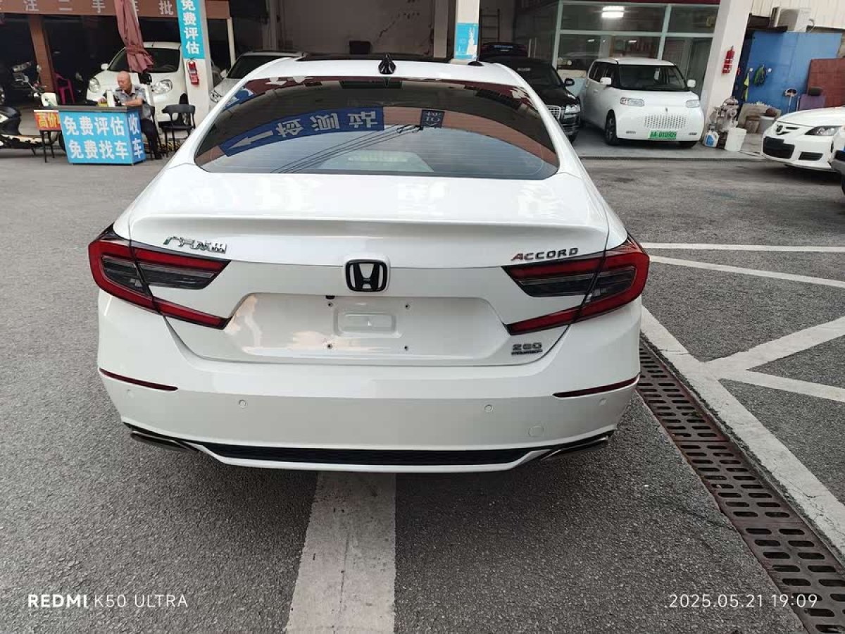 本田 雅閣  2022款 260TURBO 幻夜?尊貴版圖片