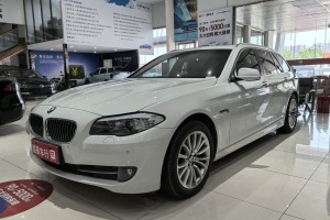 寶馬5系 寶馬 530i 領(lǐng)先型 旅行版