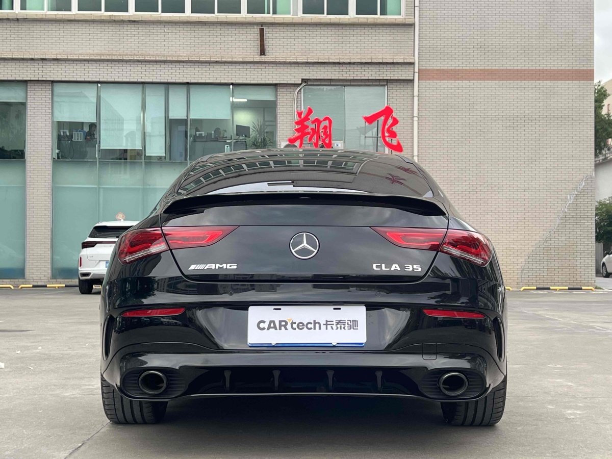 奔馳 奔馳CLA級AMG  2022款 AMG CLA 35 4MATIC 55周年紀(jì)念版圖片