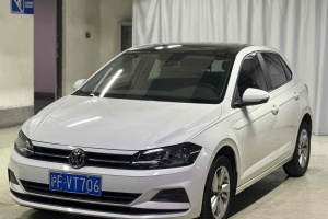 Polo 大眾  Plus 1.5L 自動全景樂享版