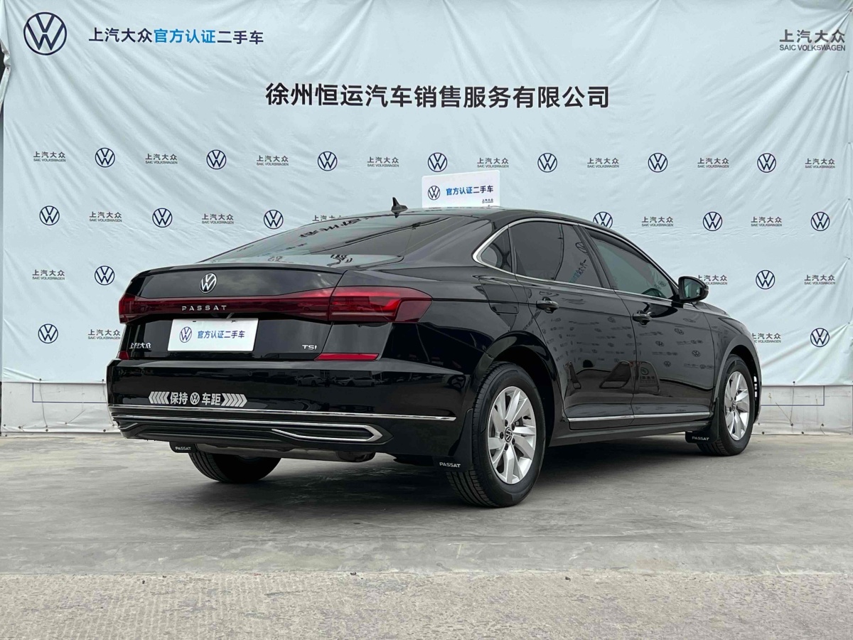 大眾 帕薩特  2022款 280TSI 商務(wù)版圖片