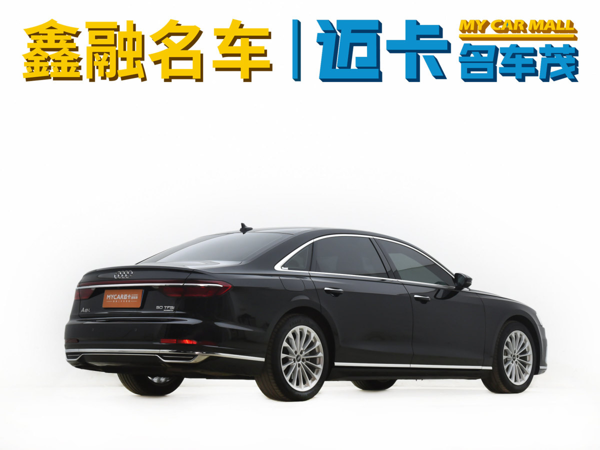 奧迪 奧迪A8  2021款 A8L 50 TFSI quattro 舒適型圖片