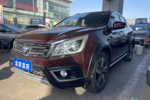 T70 启辰 2.0L CVT睿享版