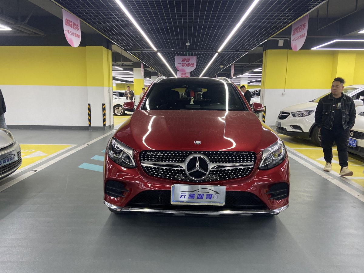 2016年2月奔馳 奔馳GLC  2016款 GLC 260 4MATIC 動(dòng)感型