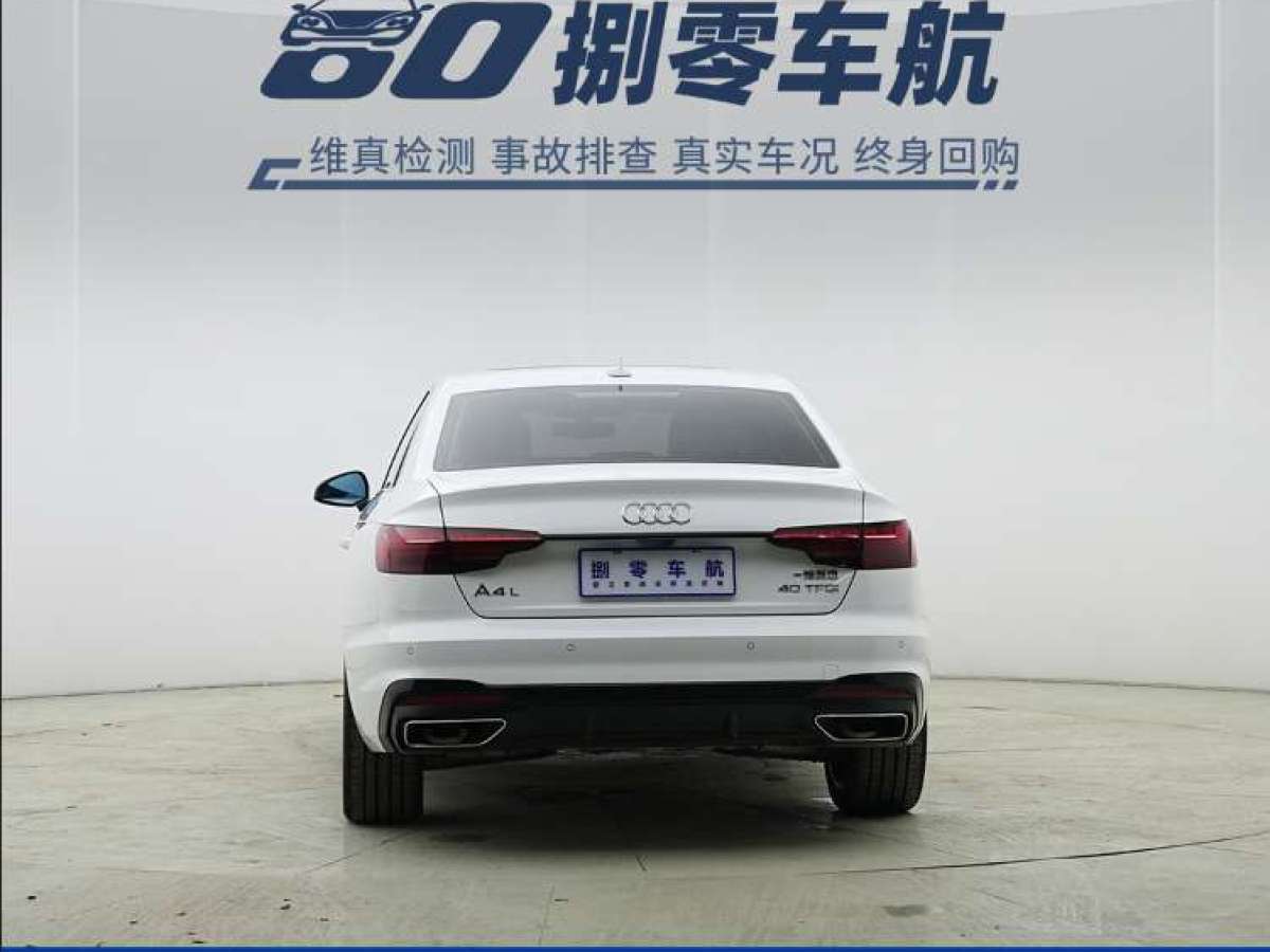 2024年1月奧迪 奧迪A4L  2024款 40 TFSI 豪華動感型