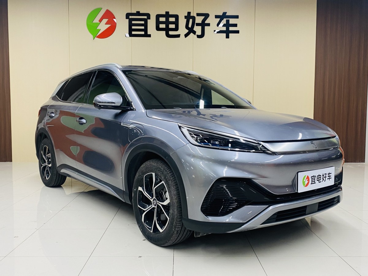 比亞迪 元PLUS  2024款 榮耀版 430KM 超越型圖片