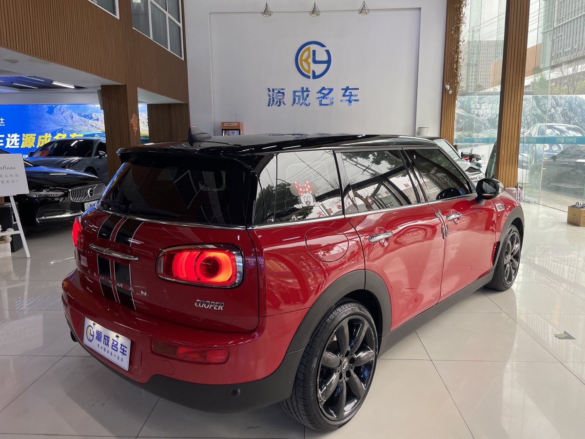 MINI CLUBMAN  2018款 1.5T COOPER 藝術(shù)家圖片