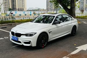 宝马3系 宝马 320Li xDrive 时尚型