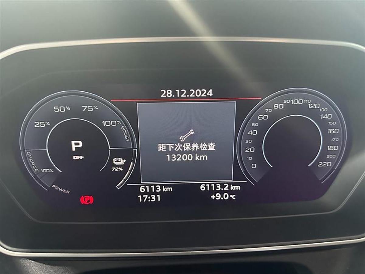 奧迪 奧迪Q4 e-tron  2023款 50 e-tron quattro 創(chuàng)享版圖片