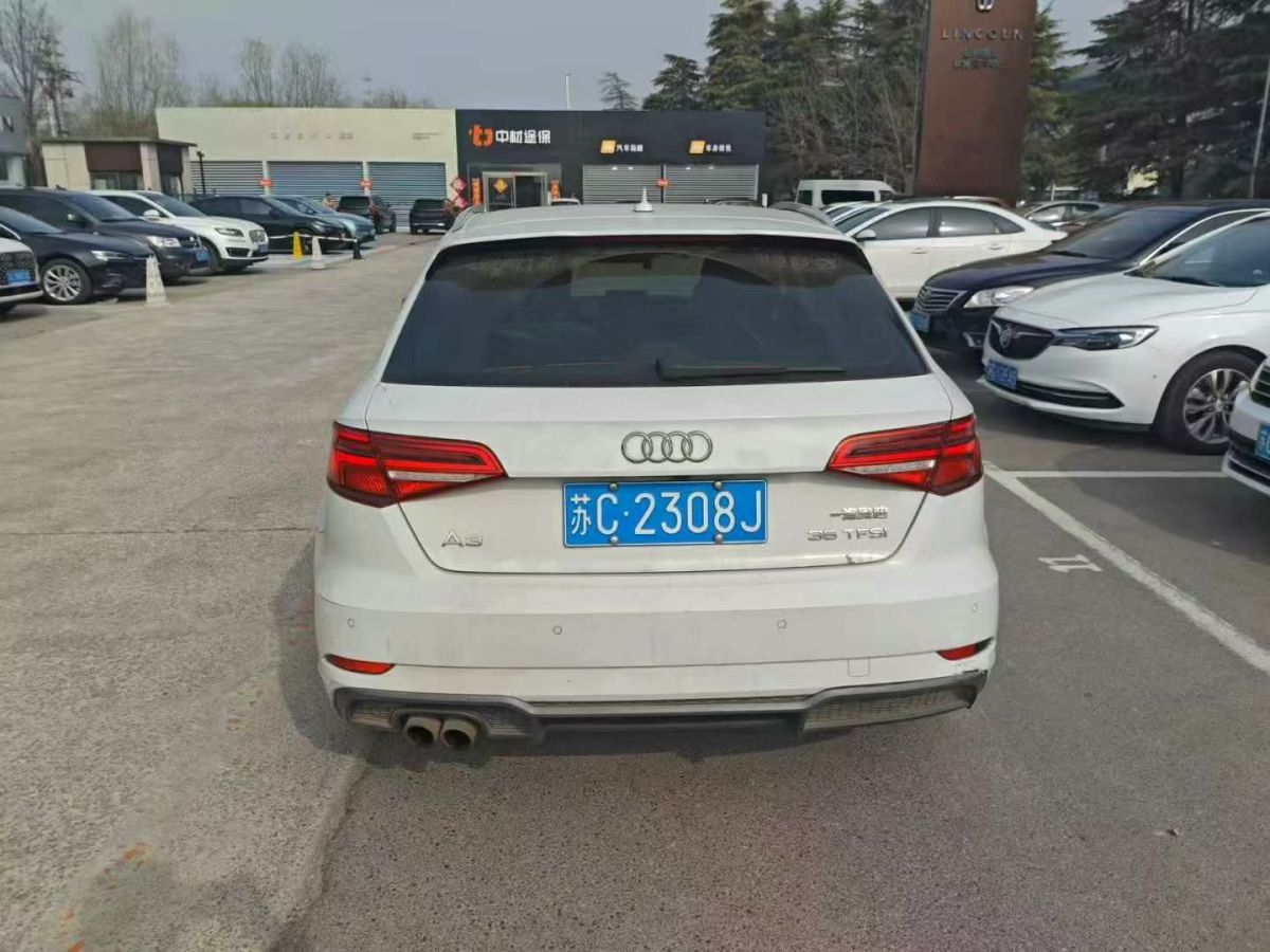 奧迪 奧迪A3  2018款 A3 1.4T 35TFSI Limousine時(shí)尚型圖片