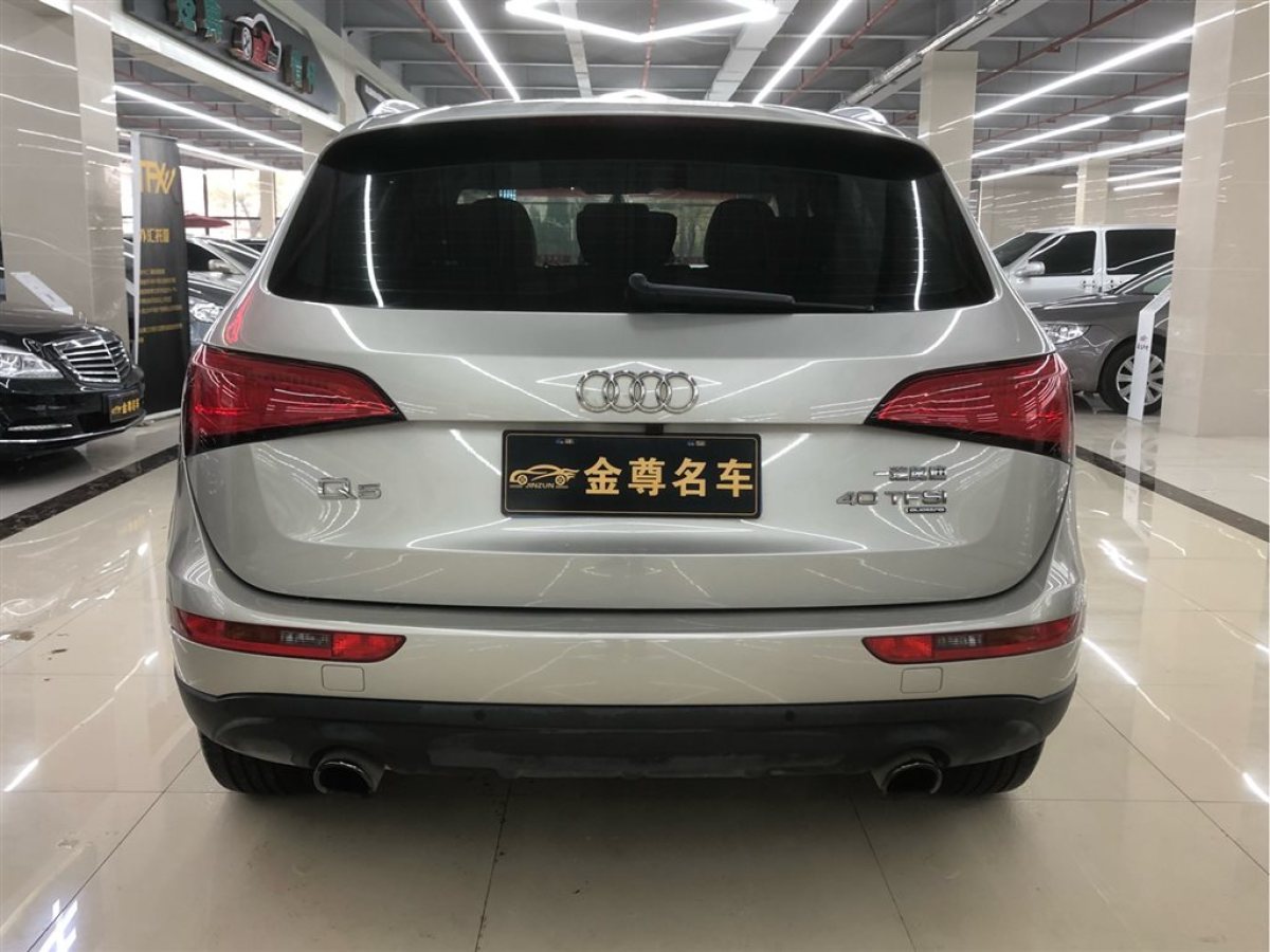 【】2014年06月 奧迪 奧迪q5 2013款 40 tfsi hybrid 自動檔