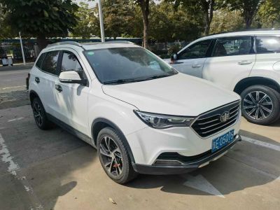 2019年1月 奔騰 X40 1.6L 自動(dòng)互聯(lián)智能版圖片