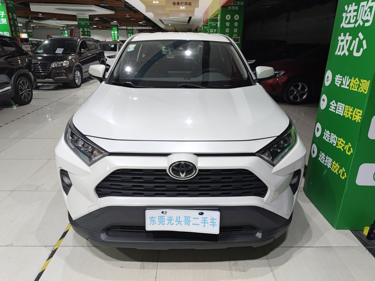 2020年9月豐田 RAV4  2018款 榮放 2.0L CVT兩驅都市版