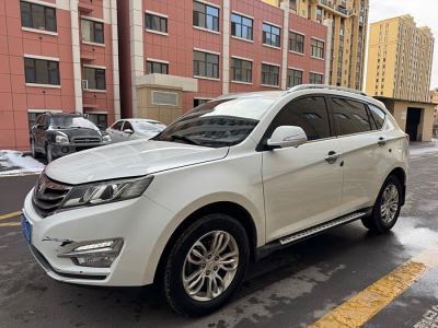 2017年5月 陸風(fēng) X5 Plus 1.5T CVT創(chuàng)領(lǐng)版圖片