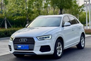 奧迪Q3 奧迪 30周年年型 30 TFSI 時(shí)尚型