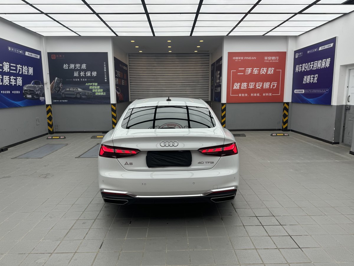 2024年6月奧迪 奧迪A5  2024款 Sportback 40 TFSI 時尚動感型