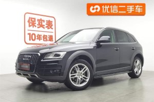 奧迪Q5 奧迪 典藏版 40 TFSI 技術(shù)型