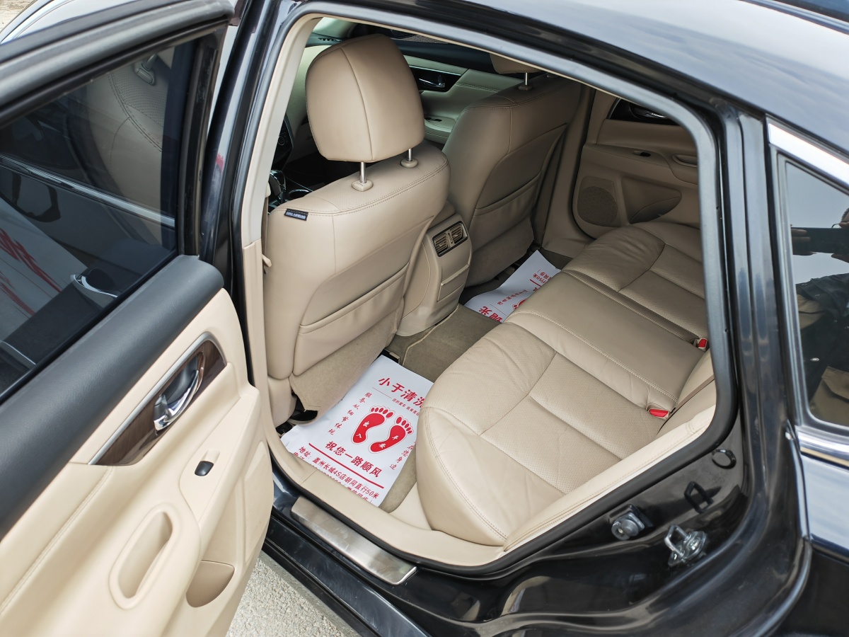 日產(chǎn) 天籟  2013款 2.5L XL-NAVI Tech智享版圖片