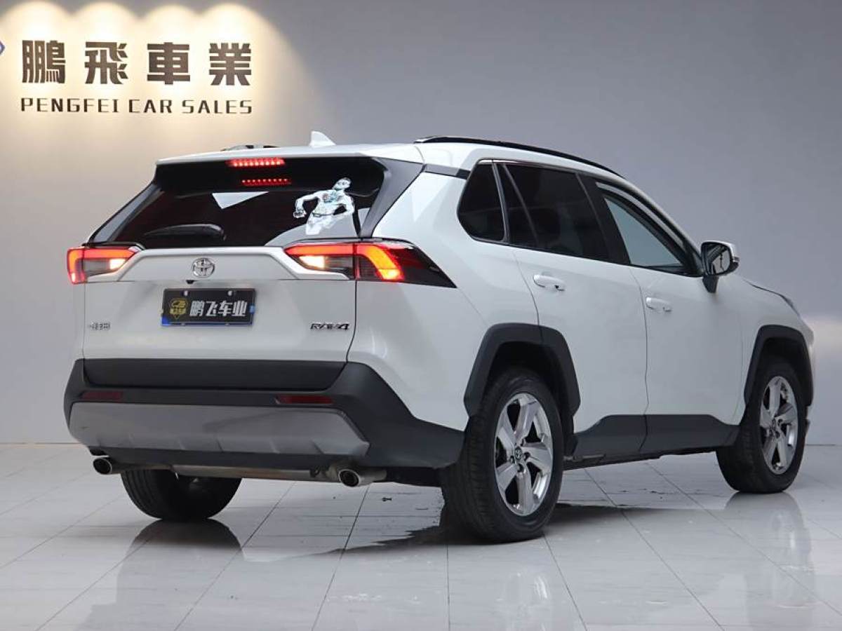 豐田 RAV4榮放  2021款 2.0L CVT兩驅(qū)風(fēng)尚版圖片